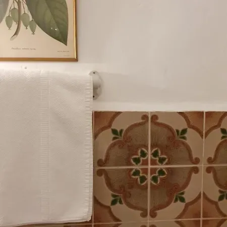 Casa Palaciega El Cuartel Inn 4*